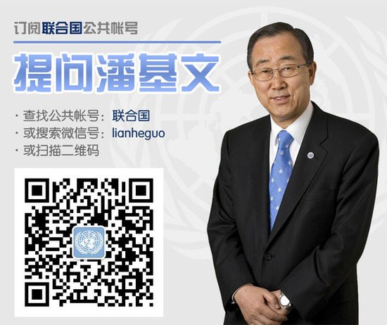 Full end of circle of Pan radical article visits Hua Wei letter to answer the netizen asks place a hope at future