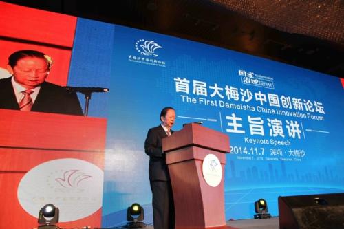 最高人民法院原院长肖扬:对违宪行为要及时追究