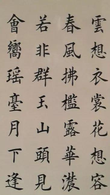 [转帖]李白:在历史的高光时刻气不能怂