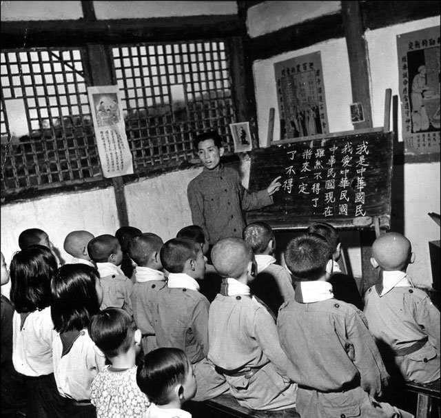 资料图:民国时的学校 资料图:民国时的学校