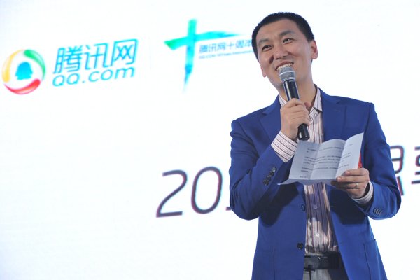 会搭建思想沟通平台图片