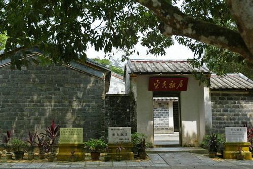 宋庆龄父亲原姓韩 后过继给姓宋的舅父