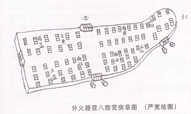 殉情简谱_殉情的抹香鲸简谱(3)