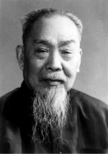 粤人论学:陈垣与东塾学派后学汪宗衍的交谊