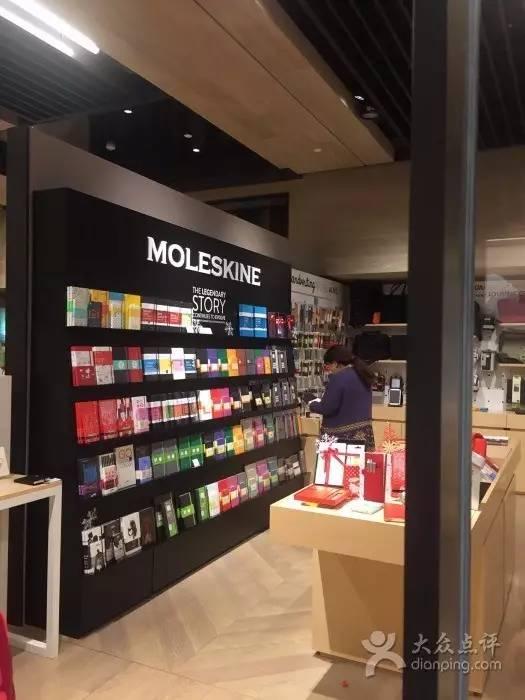 空白笔记本的售价比《红楼梦》贵三倍,这是好