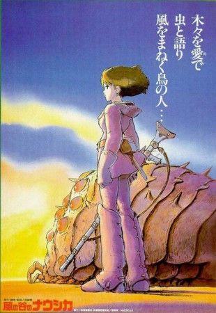宫崎骏动画手稿首次在欧洲展出 含《风之谷》等