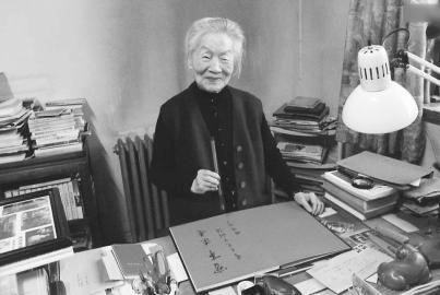 罗郁正与杨绛的戏剧缘_文化_腾讯网