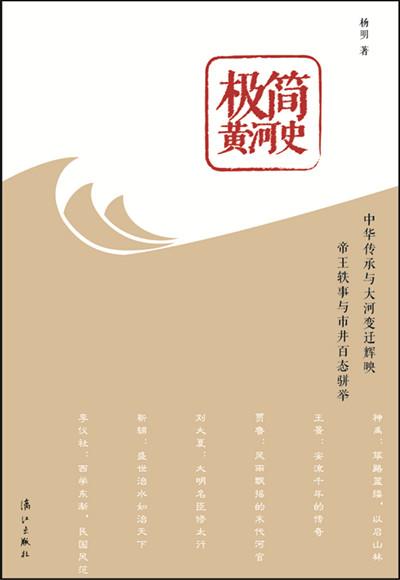 130401987.jpg