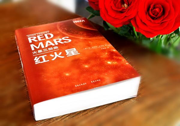 刘慈欣：假如外星人真的来了，人类会面对哪些问题？