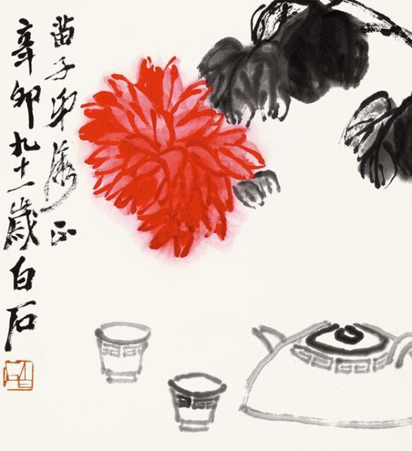 重阳节的茱萸该怎么插戴?