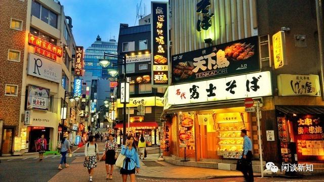 黄亚南:从畅销书里看日本社会的巨变