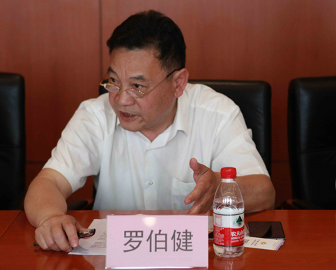 中国收藏家协会鉴定溯源系统发布仪式在京启动