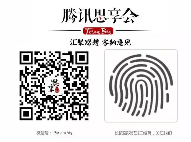 非暴力主张者马丁·路德·金如何成为了暴力的牺牲品