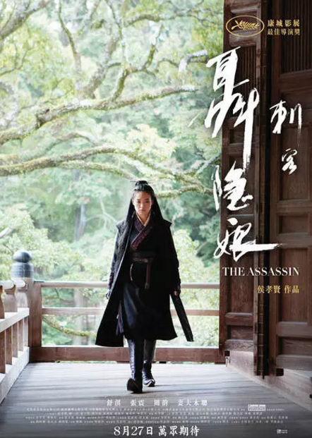 李屏宾：画面的味道（李屏宾vs商羊）2