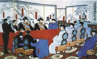 从《马关条约》到《终战诏书》