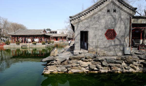 学者考证大老虎和珅家产之谜:抄家清单明显注