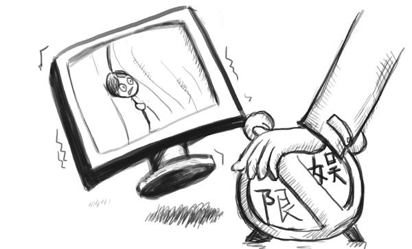 为何朱元璋一手限娱令,一手树典型?