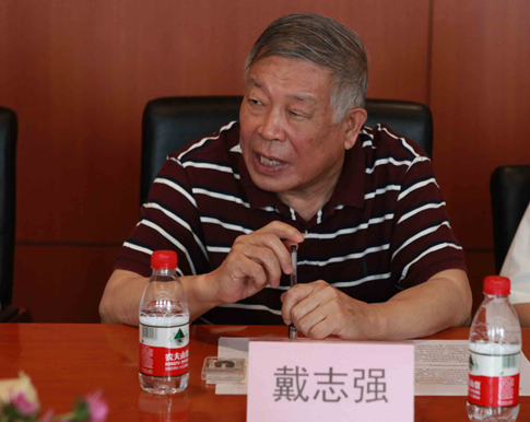 中国收藏家协会鉴定溯源系统发布仪式在京启动