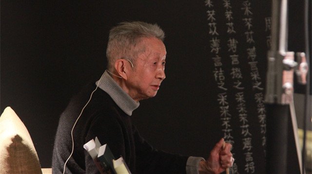 流沙河,摄影:江树 流沙河,摄影:江树