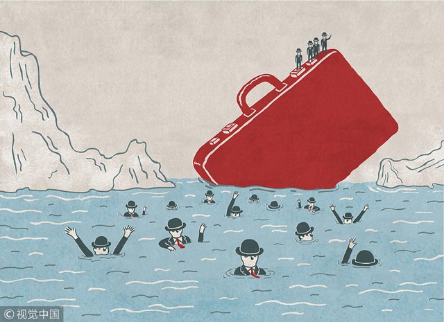 咱不下崗誰下崗