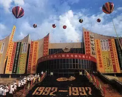 南方的三亚怎么成了“东北第四省”