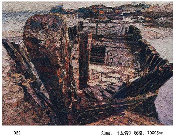 赵一凡:王建顺的家国油画