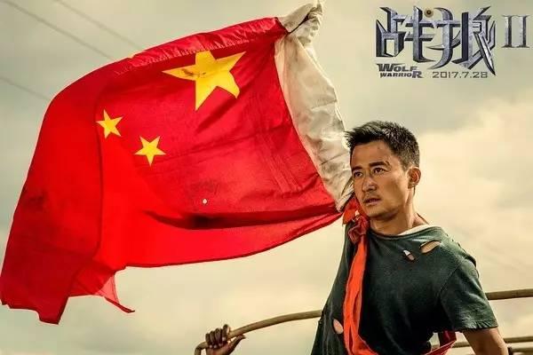 和兵哥哥一起去看《战狼II》是一种什么样的神奇体验