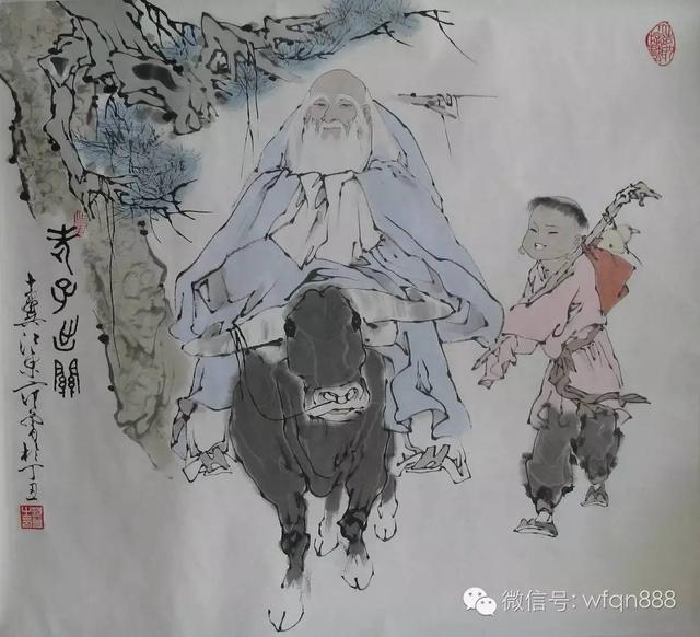 孔子的老师是老子，那么老子的老师是谁？