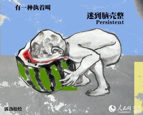 北京话真的需要强力保护吗?