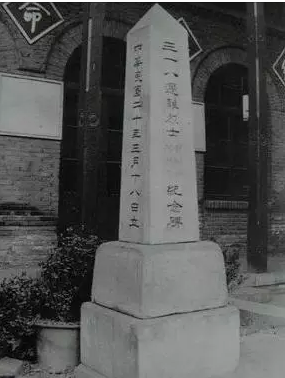 京城名人<a href='http://www.gongmutang.com/tomb/' >墓地</a>图,大腕都看中了这里的<a href='http://www.gongmutang.com/column/fengshui.html' >风水</a>
