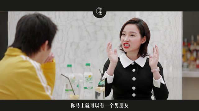 在這麼不平等的社會裡，怎麼可能有平等的婚姻