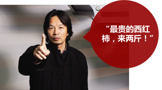 茅奖小八卦:恁个多奖金怎么花?