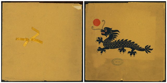 這份菜單邀請的貴賓，化解過一場中國百多年前的外交危機