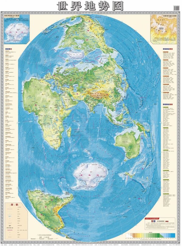 郝晓光竖版地图出版:竖眼看世界 用了十几年