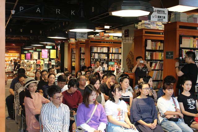 西西弗书店活动现场