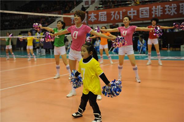 361°<em>中国女排联赛</em>第十三轮 浙江嘉善农商银行