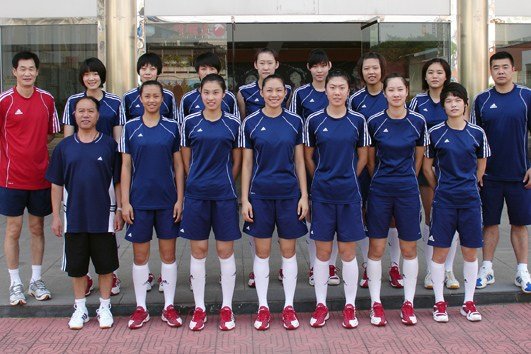 行的亚洲<em>青年女排</em>锦标赛