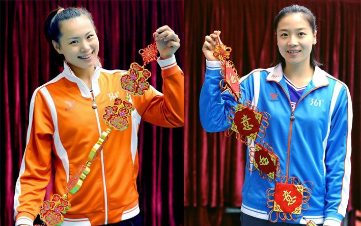 中国排球网 |中国女排|男排|沙滩排球|联赛|国家