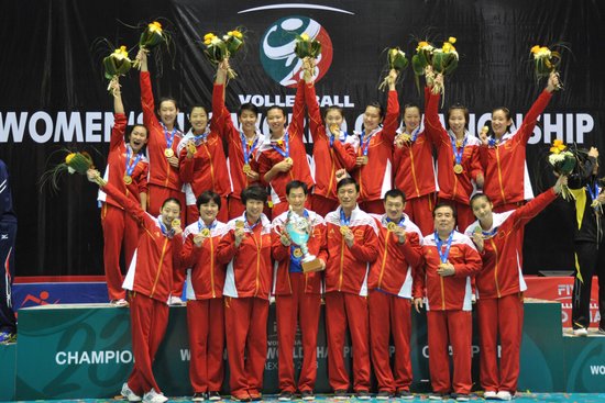 首届<em>U23女排世锦赛</em>圆满落幕 中国零封多米尼
