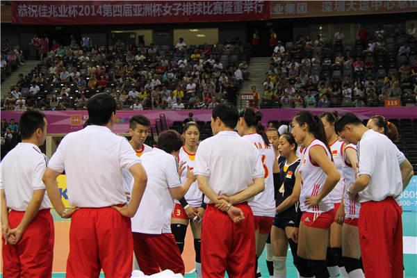 <em>女排亚洲杯</em>小组赛第二轮开打_排协官方网站_