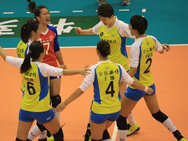 361°<em>中国女排联赛</em>I组第三轮 浙江主场胜福建