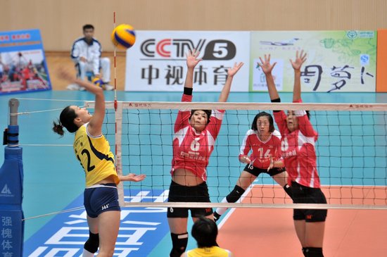 361°中国<em>女排</em>联赛(12-13)第一轮 四川2-3上海