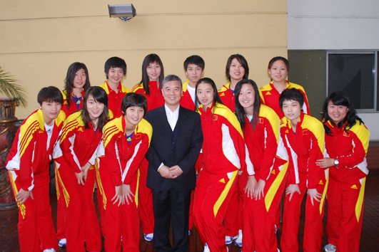 我国驻秘鲁大使接见<em>国青女排</em>