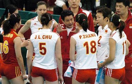 2005年<em>女排大冠军杯赛</em>记实_排协_腾讯网