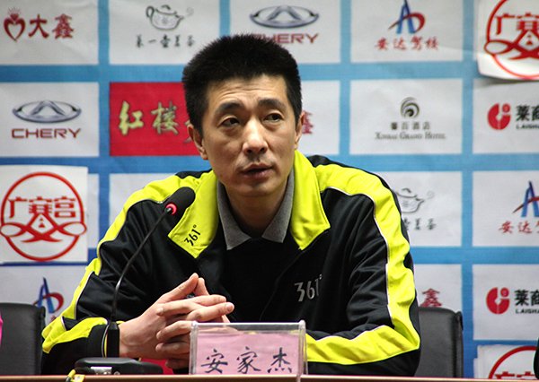 361°<em>女排</em>联赛山东败北京 山东队主教练安家杰