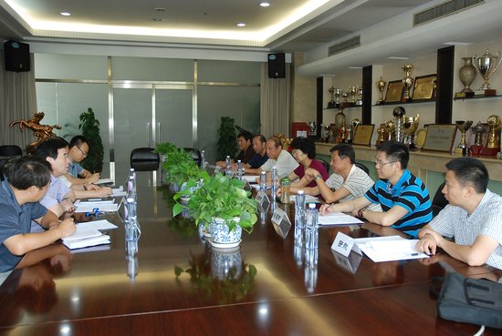 全国气排球规则制定会议在北京召开_排协官方