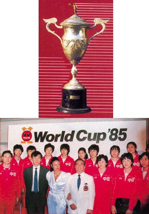 一气呵成 四捧金杯-<em>中国女排</em>四夺世界冠军_排