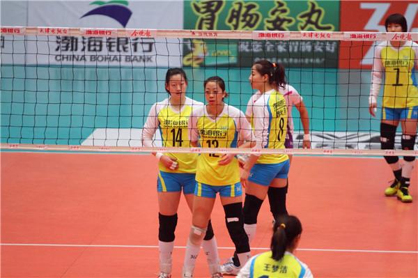 361°<em>中国女排联赛</em>第十三轮第75场 天津主场