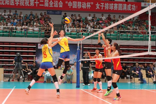 十二运<em>女子排球名次</em>赛结束 四强队伍全部诞生