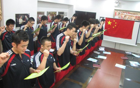 中国男排签署反兴奋剂协议书